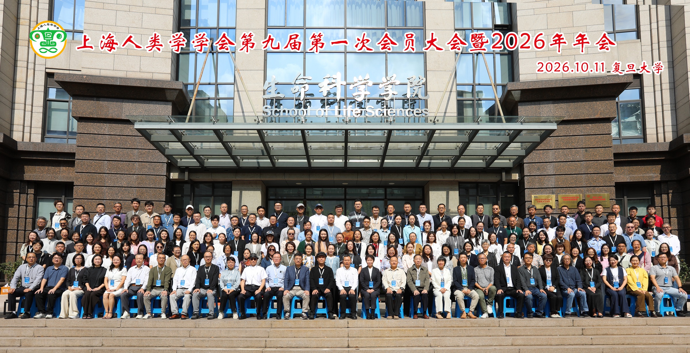 微信图片_20261013140225_669_112.jpg